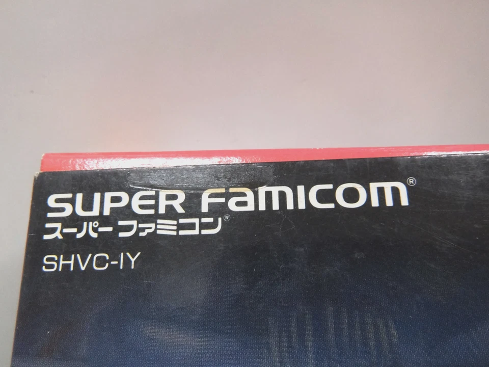 SNES -- IKARI NO YOUSAI -- New & Unused! Popular action. JAPAN GAME. 13316 - Image 3 of 4