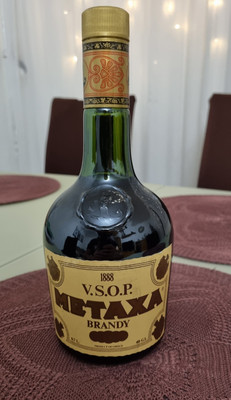 Metaxa VSOP Brandy 0.7l Rarität