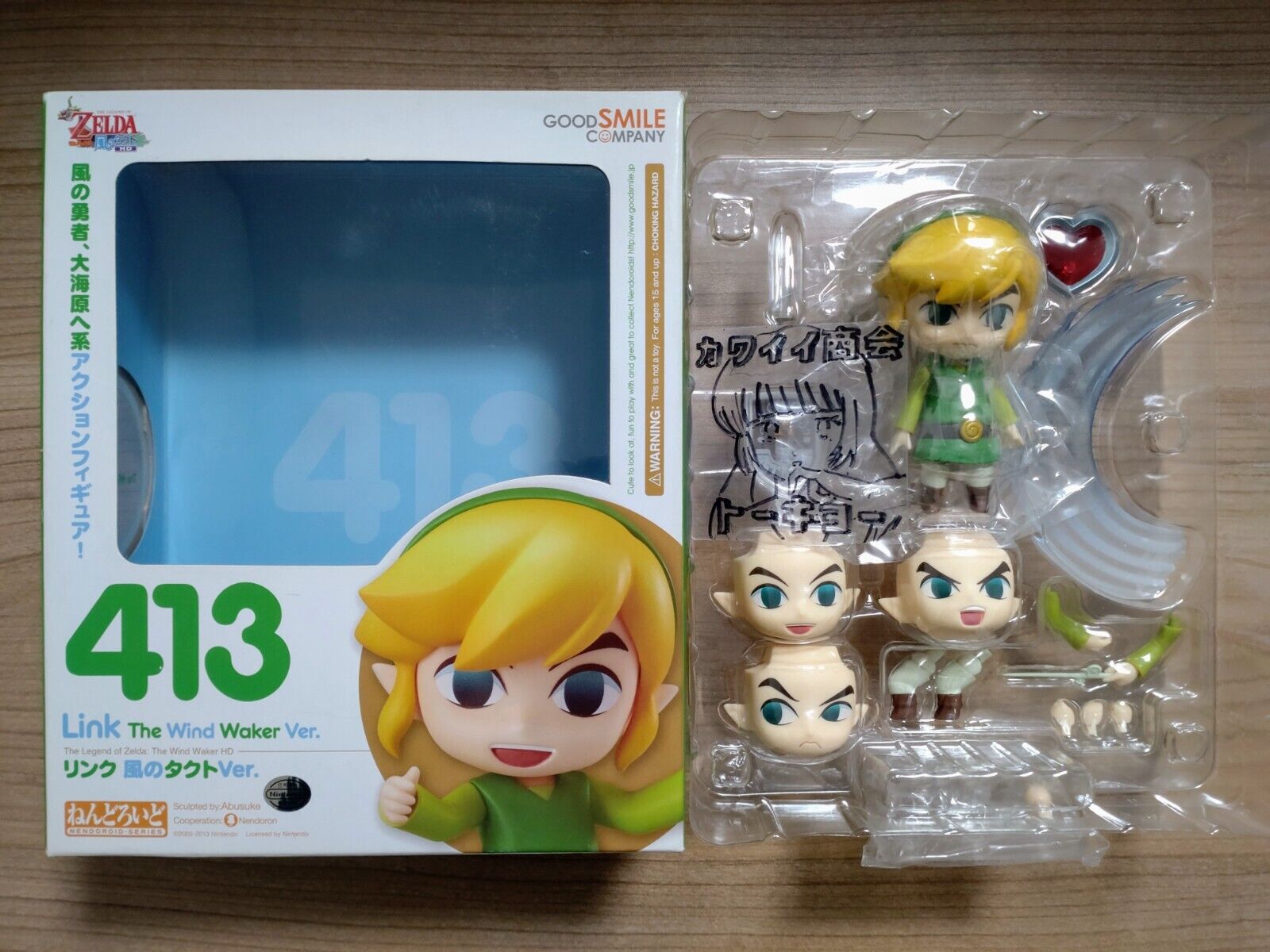 Legend of Zelda figures Link Wind Waker Ver. #413 PVC Acton Figure Nen -  Supply Epic