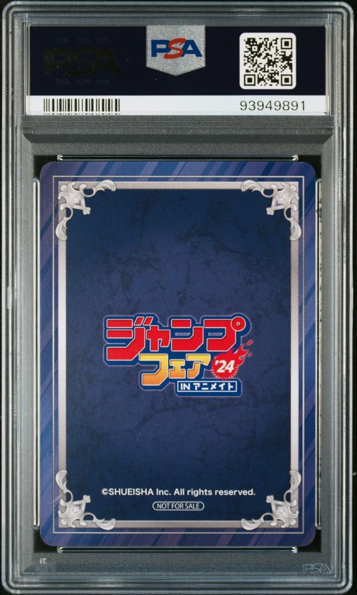 PSA10 NARUTO Animate Jump Fair IN Animate 2024 card | eBay