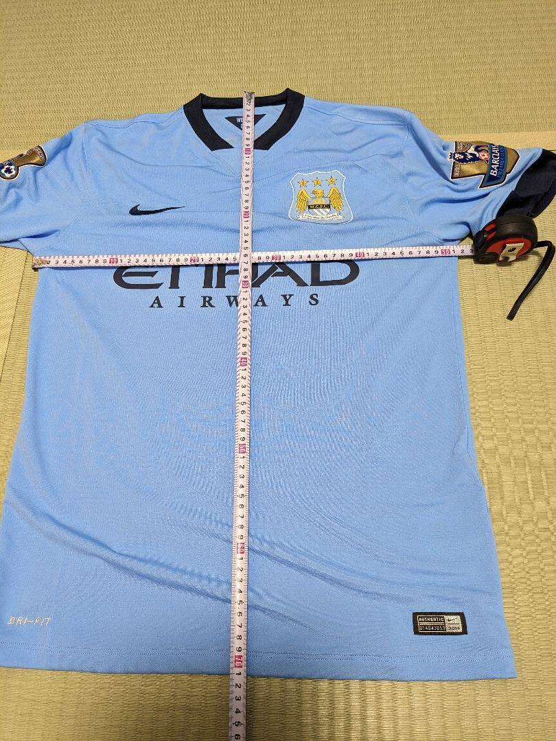 Lampard Manchester City Nike Soccer Jersey Kit 14/15 Size M Lampard Manchester City Nike Soccer Jersey Kit 14/15 Size M