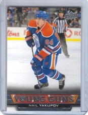 2013-14 Upper Deck #241 Nail Yakupov Young Guns Rookie Card
