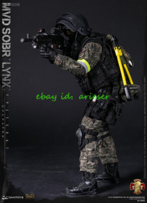 Dam 1/6 78058 Russian Spetsnaz Mvd Sobr Lynx Action Figure New In