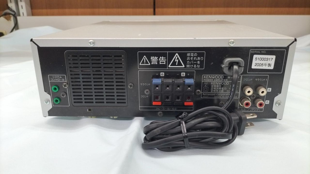 アンプ KENWOOD M-AXD7 power amplifier KENWOOD M-AXD7 | Multi Channel Power Amplifier in Good