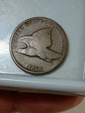 1858 FLYING EAGLE ONE CENT COPPER PENNY