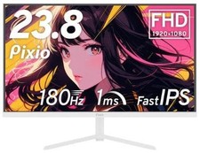 Pixio PX248PrimePlus 23.8 Inch Gaming Monitor IPS 180Hz 1ms Full HD Tested