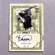 2020 Leaf Ultimate Draft Baseball Cards 22