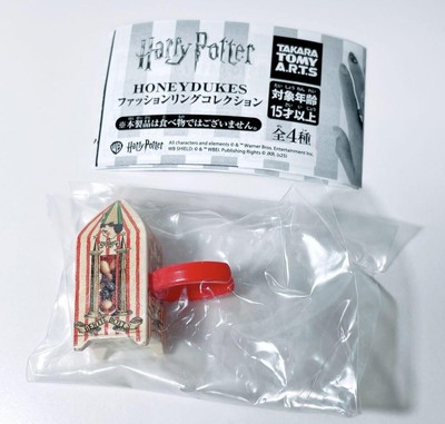 Harry Potter Fashion Ring Collection Bertie Botts Every Flavour Beans New Japan