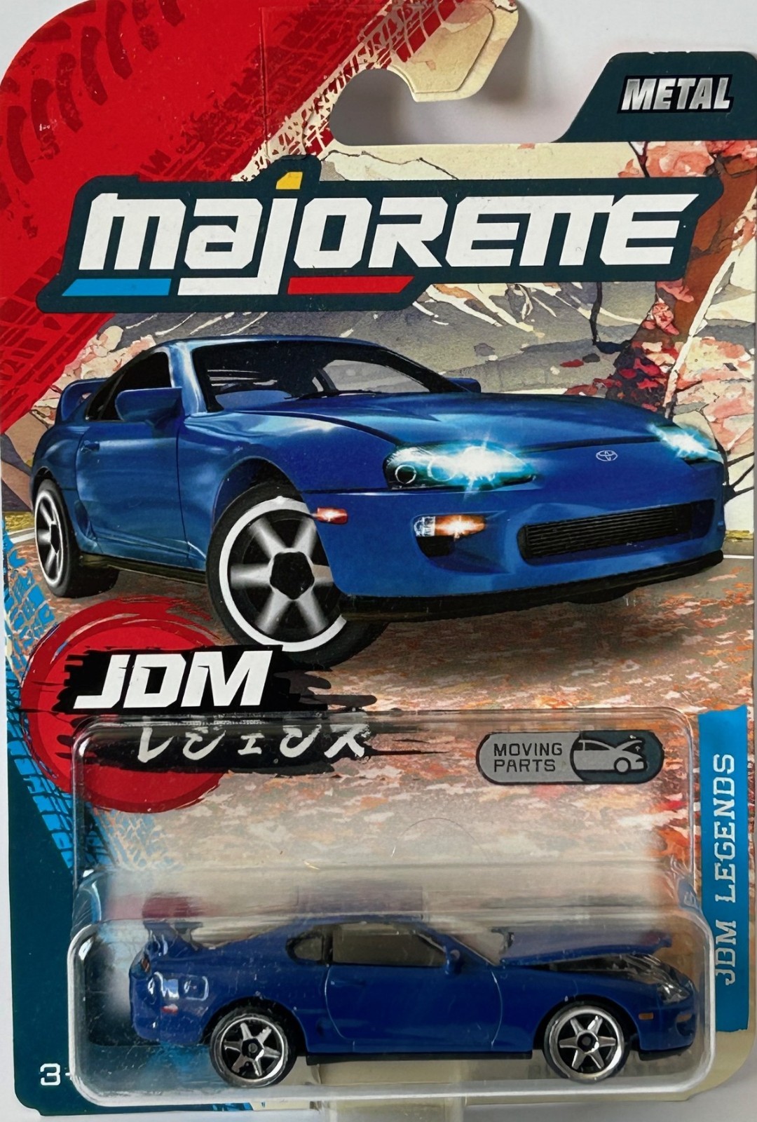 Toyota Supra JZA80 JDM Car Model Toy Blue Diecast 1:64 Scale Majorette