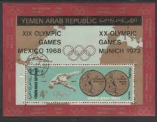 YEMEN #304D 1971 OLYMPIC MEDALISTS MINT VF NH O.G S/S CTO