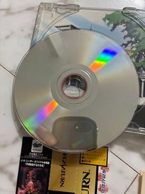 Sega Saturn Revolutionary Girl Utena