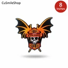 Bat Wings Skull Motorcycle 8 Inch Patch Biker Jacket Vest Motor Ride Free Cycles