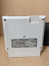 Asian Version Donkey Kong Jr for Nintendo NES ASI