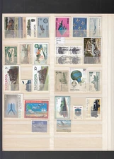 STAMPS LOT WORLDWIDE SERIES TRANSPORT MNH**  (L47747)