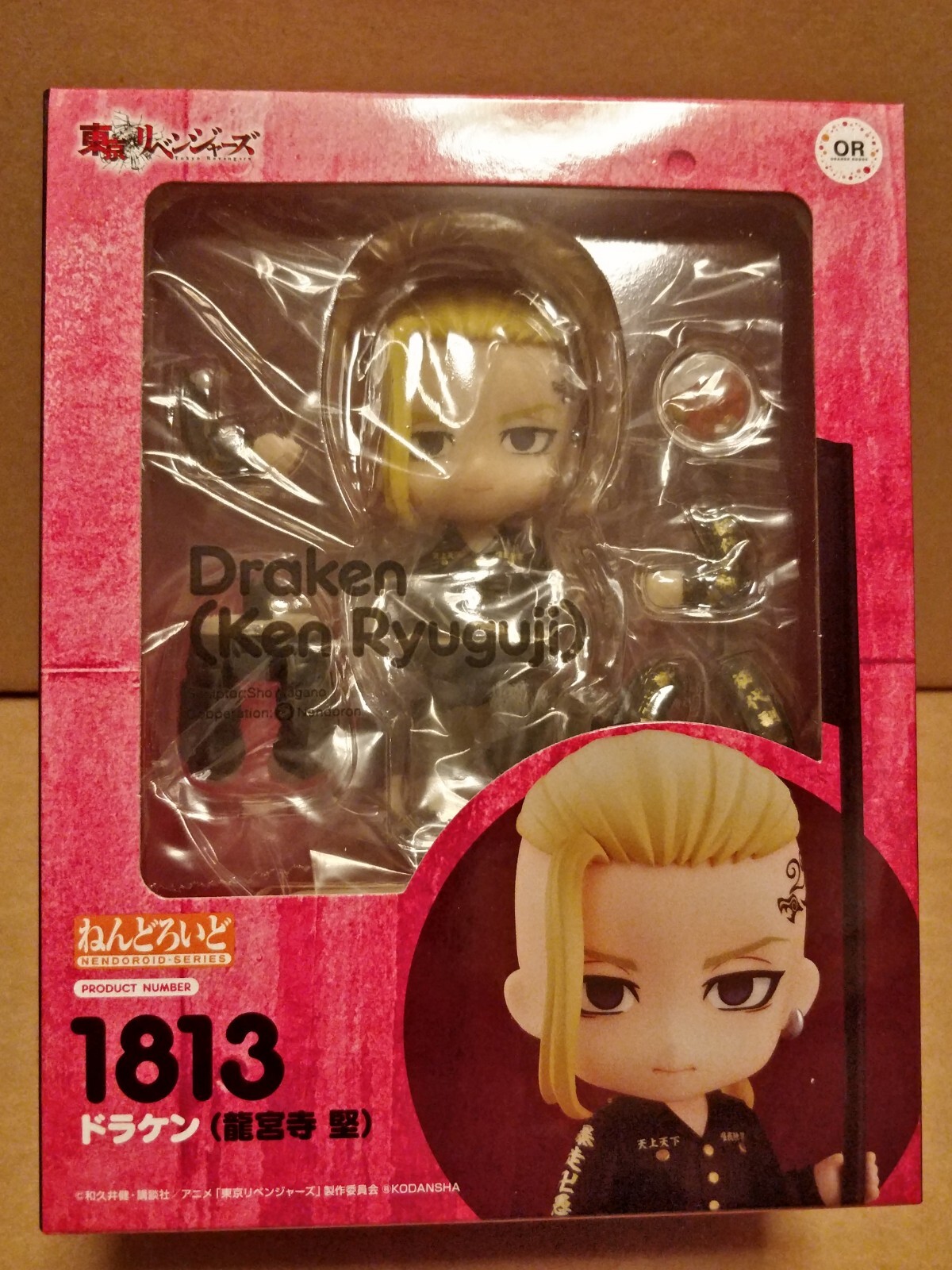 OFFICIAL TOKYO REVENGERS DRAKEN (KEN RYUGUJI) NENDOROID #1813 FIGURE *UNCENSORED