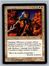 Magic The Gathering Visions Zhalfirin Crusader MTG TCG CCG