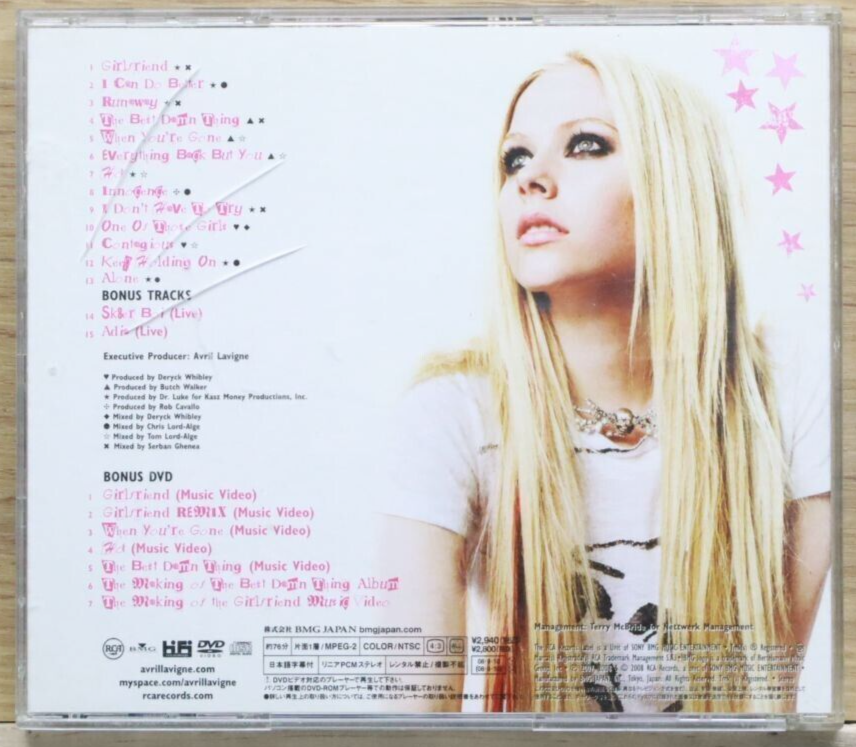 洋楽 AVRIL LAVIGNE CD Amazon.com: Avril Lavigne: CDs & Vinyl