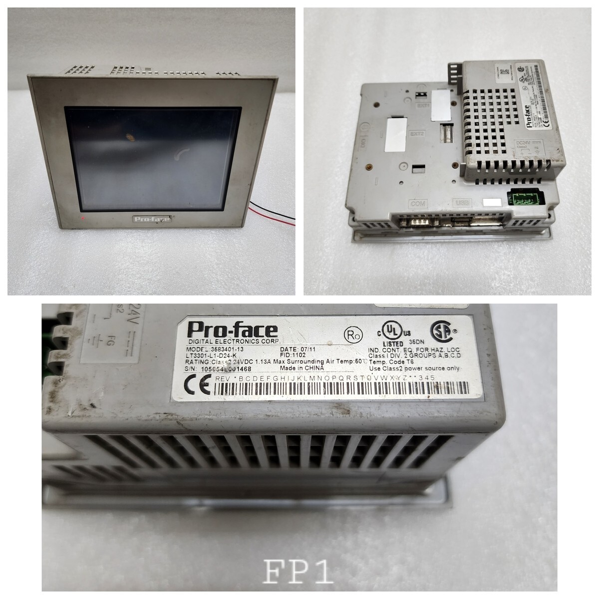 LOTS OF PROFACE AND FUJI HMI CONTROL PANEL NOT WORKING DAMAGED