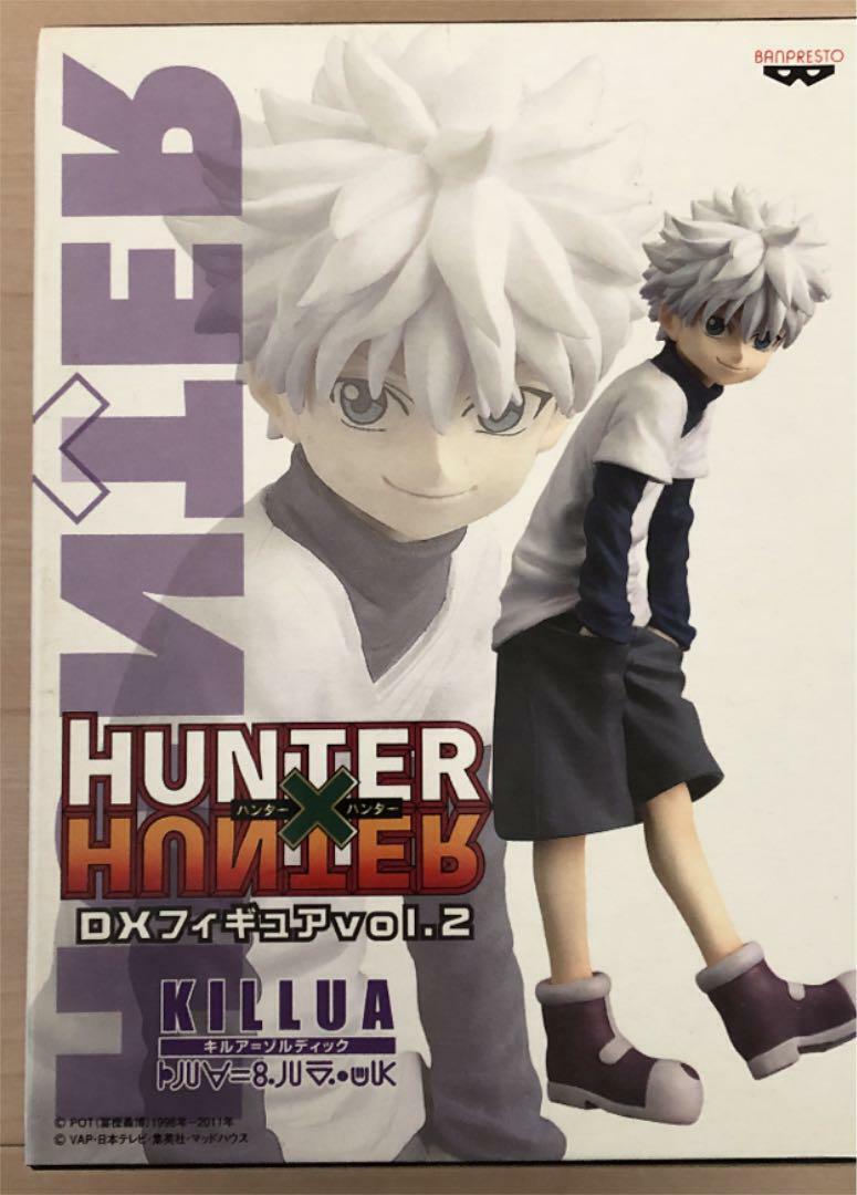 Aitai☆Kuji Hunter x Hunter Banpresto Prize Item Q posket Figurine Leorio