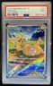 2025 Pokemon Collect 151 Chinese Pikachu #171/151 PSA 9