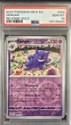 2023 Pokemon Mew En-151 Reverse Holo #094 Gengar PSA 10