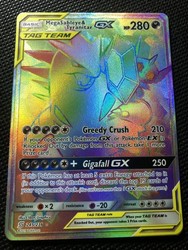 Mega Sableye & Tyranitar GX 245/236 Unified Minds Secret Rare