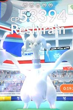 5 Reshiram Raid Invite Pokemon