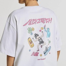 New Balance x KIAN84 Run to Survive T-Shirts White NBNEG21463 New