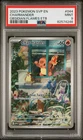 2023 Pokemon Charmander SVP044 Obsidian Flames ETB Promo Black Star Holo PSA 9