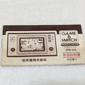 Nintendo Game & Watch Parachute PR-21 Wide Screen 1981 Handheld w/ Manual Tested