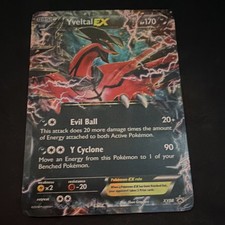 pokemon sharpedo card Sharpedo - SM Base Set