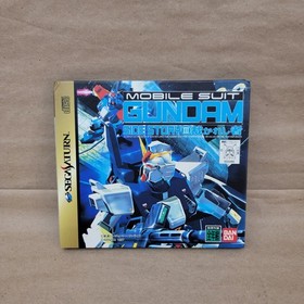 MOBILE SUIT GUNDAM Side Story III 3 T-13312G Sega Saturn Tested Working