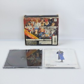 THE KING OF FIGHTERS 96 RAM Sega Saturn 3230 ss