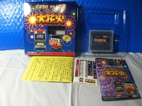 Neo Geo Pocket Color Console Bundle