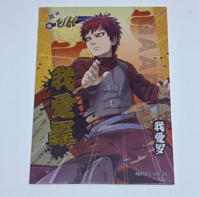 Gaara | Naruto Trading Card UR-26 Gold Foil Thick Anime Art Matte Tc13
