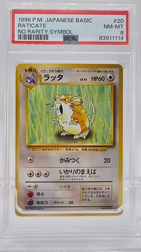 Raticate PSA 8