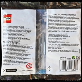 LEGO 2856197  Star Wars Shadow ARF Trooper, May the 4th GWP,  New, sealed [2011]