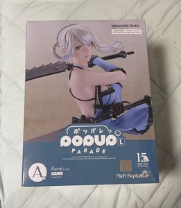 Kaine Nier | eBay