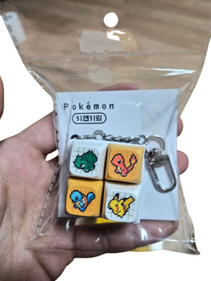 Pokemon Keycap Keychain Korea Limited Official Starter Version