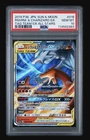 Reshiram & Charizard GX 016/173 Sm12a: Tag Team GX: Tag All Stars Holo PSA 10