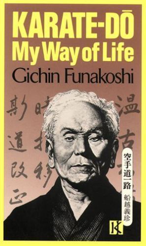 Karate-Do: My Way of Life, Funakoshi, Gichin, Good Book