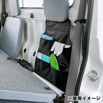 Mini Truck  Seat Back Pocket Black Bon Foam Carry Hijet Minicab Acty Sambar