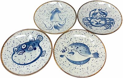 TJ Global Set of 4 Japanese Pottery Ceramic 7 Inch Plates for Any Meal and...