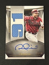 Rhys Hoskins 2021 Topps Luminaries Auto Relic Home Run Kings /15 Phillies