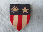WWII US Army Patch China Burma India Patch CBI Pacific Theater Made AAF WW2