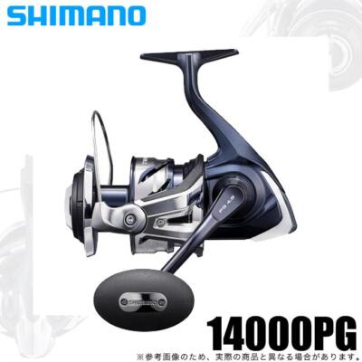 SHIMANO 21 TWIN POWER SW 14000PG Spinning Reel Gear ratio 4.9