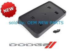 15-23 DODGE CHARGER LICENSE PLATE BRACKET HOLDER OEM MOPAR GENUINE 68238771AC