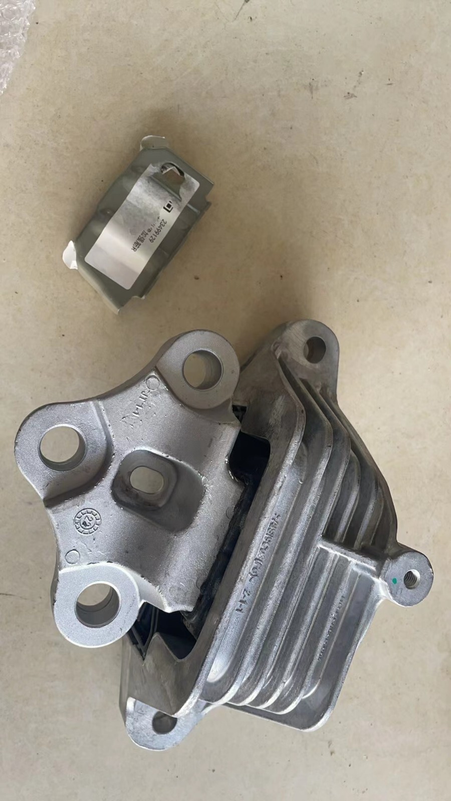 2021-2024 BUICK ENVISION FWD MOUNT OEM GM NEW 84356442 85142025 | eBay 