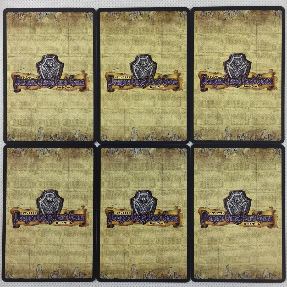 Dragon Quest Card Game Carddass 48 Cards Complete ENIX 2000