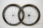 SHIMANO DURA-ACE WH-7801 CARBON 700C ROAD BIKE WHEELSET - TUBULAR